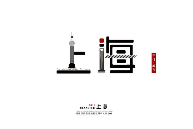 &#108;&#101;&#121;&#117;&#20048;&#40060;